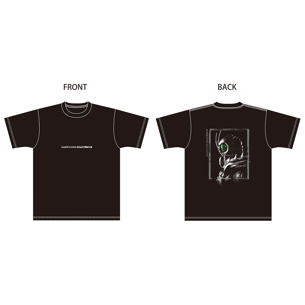 仮面ライダーBLACK SUN」official on X: 