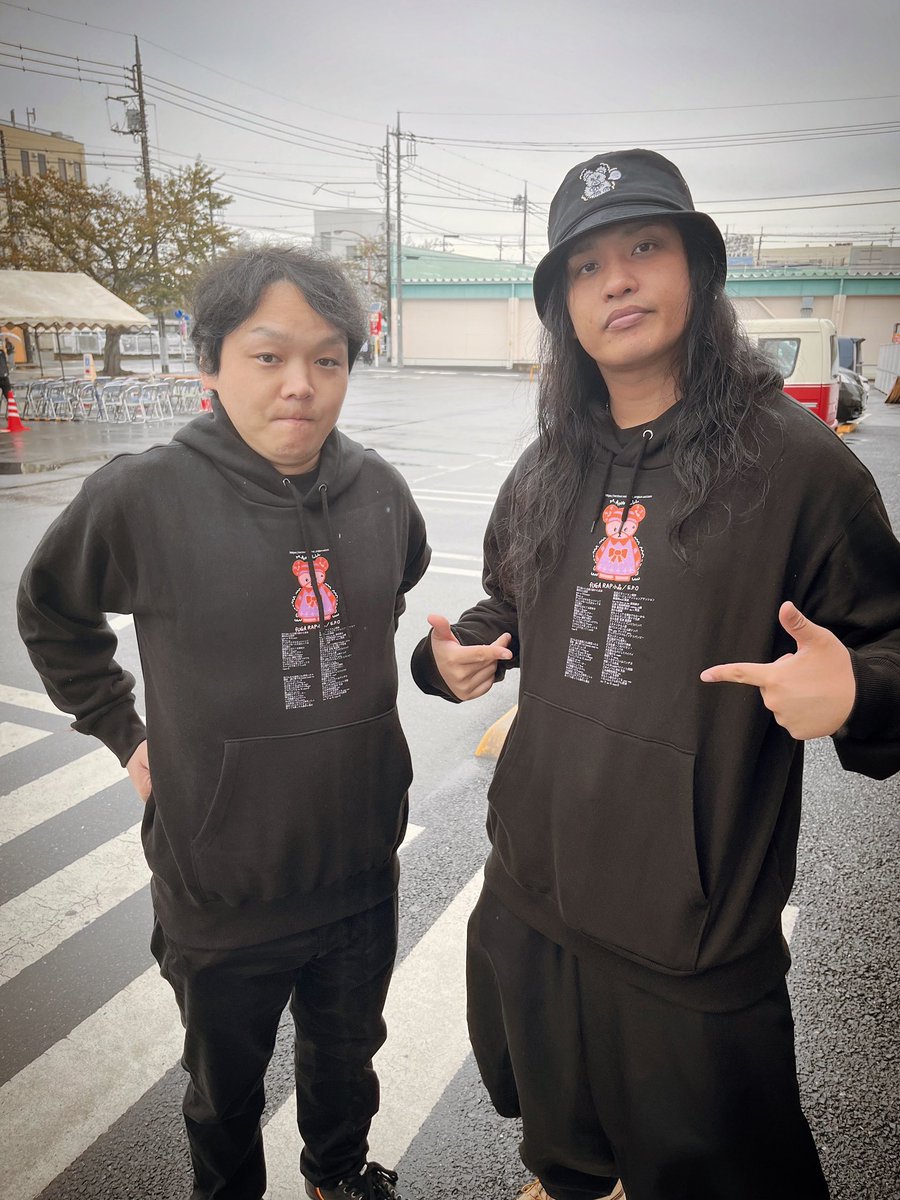 fullbounce's tweet photo. FULLBOUNCE新作の、くまちゃんパーカー！！
りぼんのくまちゃんにE.P.Oの『FUGA Rap 小品』の1stバースのリリックが刻まれてます😊
Bro.Hiさんの超絶テクニカルなラップ曲になっております。
是非、曲の方もチェックしてみては如何でしょうか😊 https://t.co/ghE5YpgeyZ