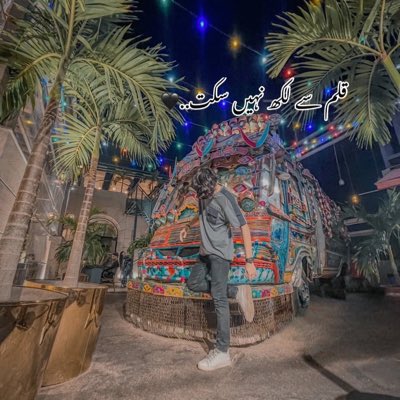 ic3bro's tweet photo. #NewProfilePic https://t.co/uj3ocDxLiO