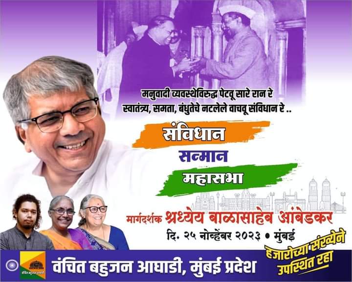 PatoleMs's tweet image. 