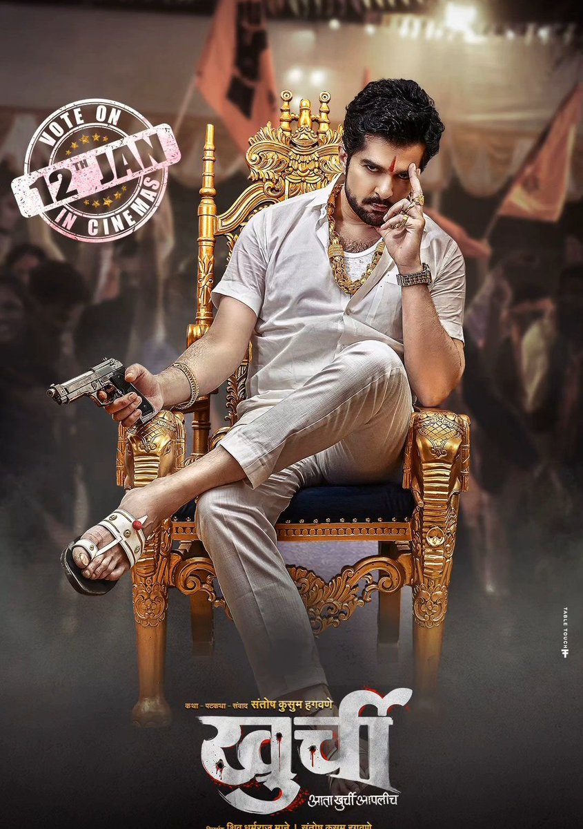 ZkTJ3's tweet photo. Hohohooooooooooo 🔥🔥🔥🎉
Look at him 👌🔥💯
Super excited to see this new avatar,and role u gonna play..
Saving the date for this ✨❤️
This guy never ages one bit 🤌
Congratulations champ,super proud of ur every milestone 👏
#RaqeshBapat #RaqArmy https://t.co/jb0g31Wyxj