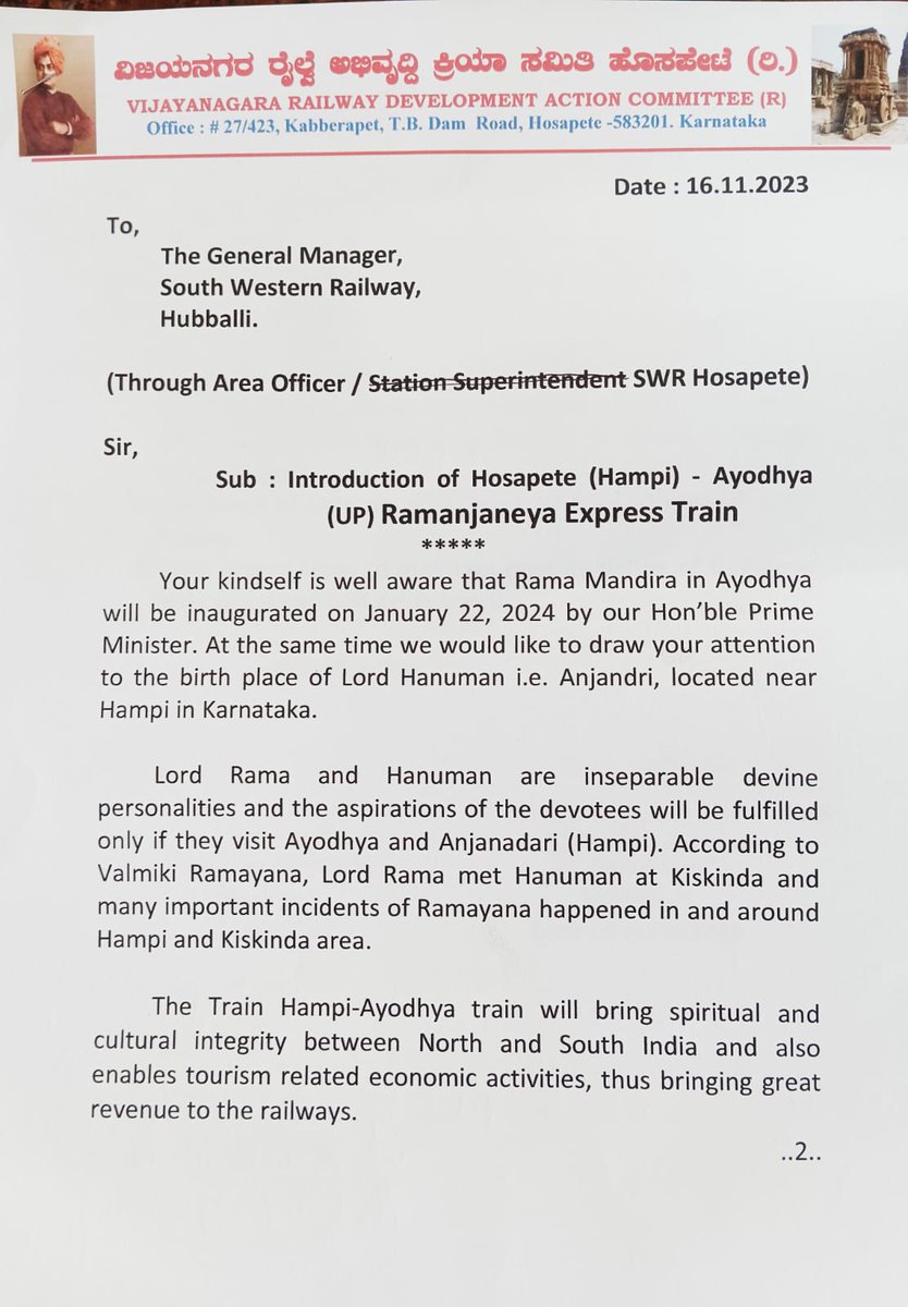 HospetRailUsers's tweet photo. ಇಂದು ರೈಲ್ವೆ ಸಮಿತಿ ಸದಸ್ಯರು area ಆಫೀಸರನ್ನು ಭೇಟಿ ಮಾಡಿ ವಿವಿಧ ಬೇಡಿಕೆ ಈಡೇರಿಸಲು ಮನವಿ ಪತ್ರ ಸಲ್ಲಿಸಿದರು.. ಮುಖ್ಯವಾಗಿ
1. ಹೊಸಪೇಟೆ-ಅಯೋಧ್ಯ ನಡುವೆ  ರಾಮಾಂಜನೇಯ ಟ್ರೈನ್.
2. ಹುಬ್ಬಳ್ಳಿ-ತೋರಣಗಲ್ ಟ್ರೇನ್ನು ಬಳ್ಳಾರಿ ಬಗ್ಗೆ ವಿಸ್ತರಿಸಬೇಕು.
3. ಹರಿಹರ -ಬಳ್ಳಾರಿ ಡೆಮು ಟ್ರೈನ್ನು ಅಡೆಚಡನೆ ಇಲ್ಲದೆ ಸಮಯಕ್ಕೆ ತಕ್ಕಂತೆ ಓಡಿಸ ಬೇಕು. https://t.co/zS7mCS9wVW