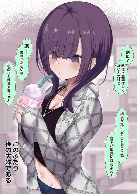 この表情気に入ってます
全然更新できなくてごめんなさい
③もいずれ更新したいです… 