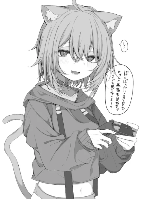 🎮🐱 