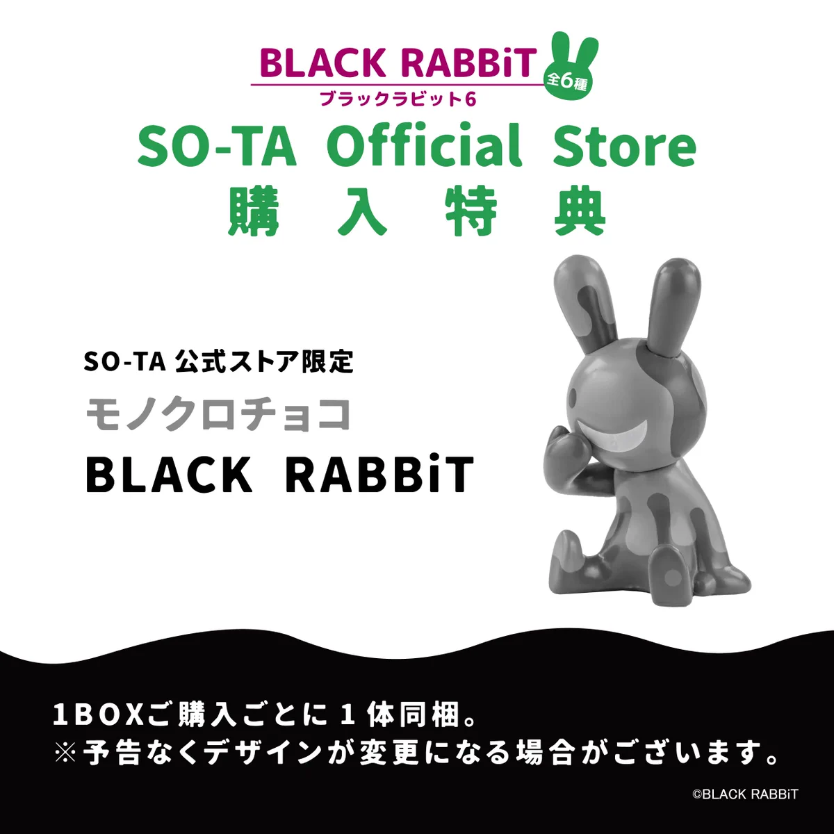 スタジオソータ【公式】 on X: 
