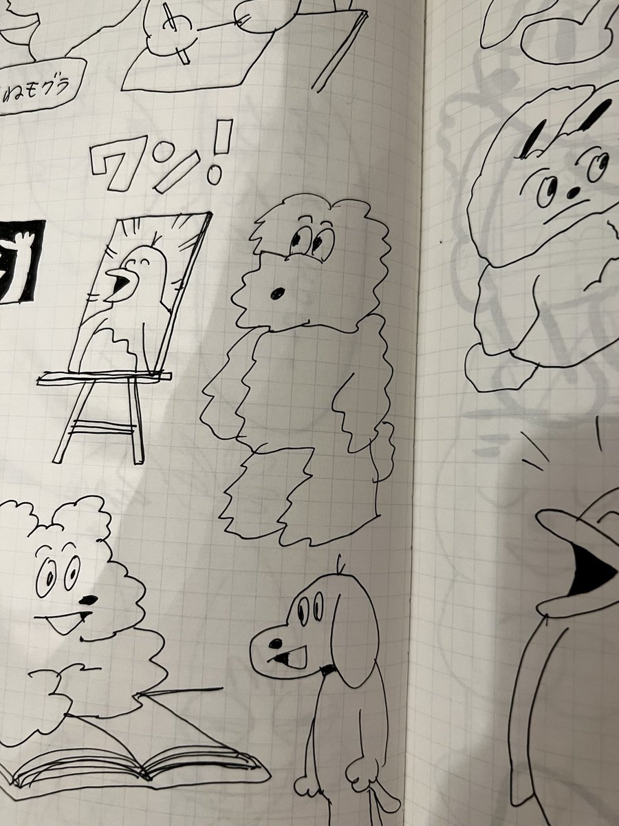 頭の中だだ漏れスケッチブックも展示しています。SNSにupしてokなのでお気軽に読んで撮って下さい よくわからない落書きは聞いて頂ければ解説します! 