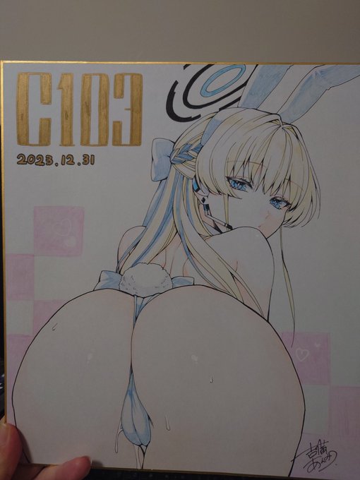 ご報告が遅くなりましたがバニートキの色紙出来ました!仕上がりはこんな感じです〜!😇
あとは原稿頑張るのみ! #C103 