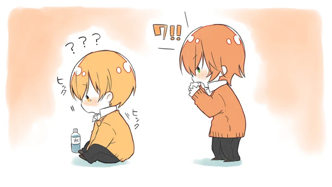 パソコン整理してたら懐かしいの見つけた 