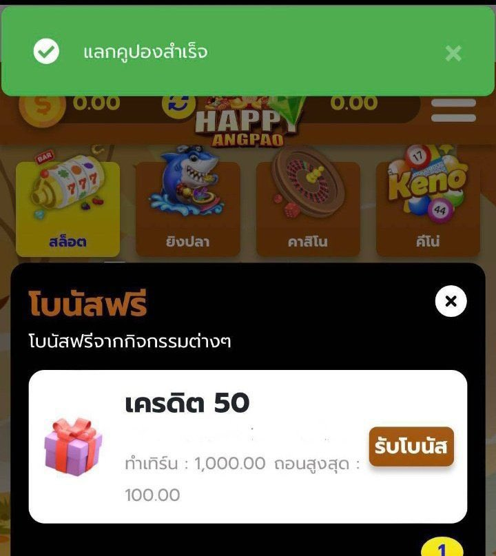 p73ee39b's tweet photo. 🚨  #เครดิตฟรีล่าสุด  🚨

กดรี🔂กดใจ💟กดติดตาม👥
เม้นท์ #ได้จริง

โค้ด : 53GE-JJW9-42NM

ทางเข้าถ้ำ: https://t.co/wTr3HDrTb6

โชคดี
#เครดิตฟรี50 #เครดิตฟรี100 #เครดิตฟรี #เครดิตฟรีกดรับเอง #โค้ดเครดิตฟรี #แจกเครดิตฟรี #สล็อต #เว็บตรง #โปรสล็อต #รับเครดิตฟรี #เครดิตฟรีกรอกโค้ด https://t.co/P8YU5sCu1S