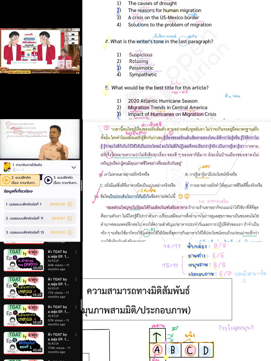 omelt tweet media