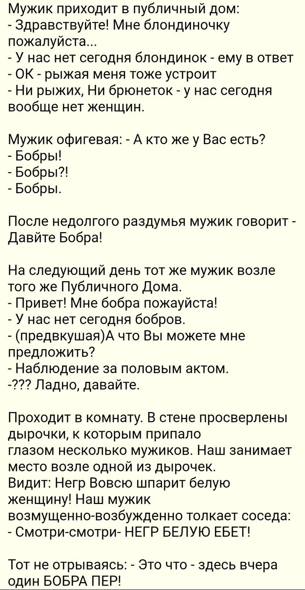 Pavel_MM's tweet photo. @uladzimira @leni_kotik Напомнил: https://t.co/v1ZAivu3Lg