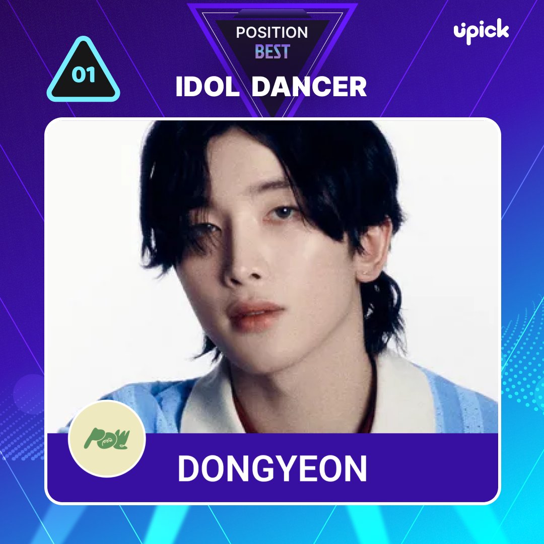 🎉 Best IDOL #Dancer Pre-Vote Result🌟
베스트 아이돌 #댄서 트위터 예선 결과 발표

#제로베이스원 #성한빈 #ZEROBASEONE #SUNGHANBIN
#파우 #동연 #POW #DONGYEON

🗓️Final Open : 11/17 12PM ‼️
🎁Final Reward : 영등포 타임스퀘어 (Yeongdeungpo Times Square)

➕BONUS REWARD
> 2000만 표