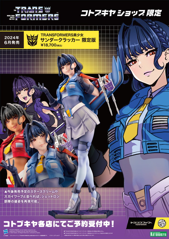 山下しゅんや على X: 山下しゅんや على X: