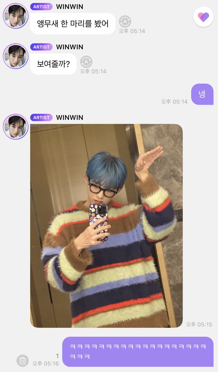 coco_cog's tweet photo. 음? https://t.co/AV90Jym2PL