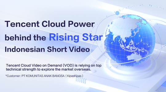#KipasKipas enabled Tencent Cloud Video on Demand（VOD）'s client upload solution, improving upload speed by 60% and significantly increasing the #upload success rate in poor #network conditions. #UploadAcceleration Learn more: tencentcloud.com/dynamic/blogs/…