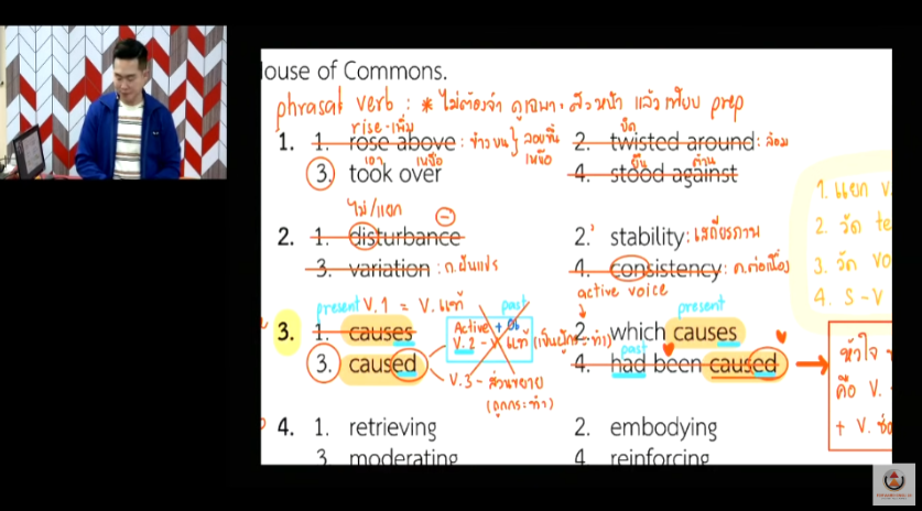 Kru_POhm's tweet image. 🎯4. “เจาลึก Text Completion #tgat”
bit.ly/fwdfreetgat5
bit.ly/fwdfreetgat6
.
📌เอาไว้ “ดูเสริม” พาร์ท #TextCompletion
เพิ่มโจทย์ + กับดัก เผื่อวันสอบจริง
.
เน้นเอา #Logic การทำไปใช้ในวันสอบจริง
เพราะพาร์ทนี้ #ไม่จำเป็นต้องเก่งแกรมมา