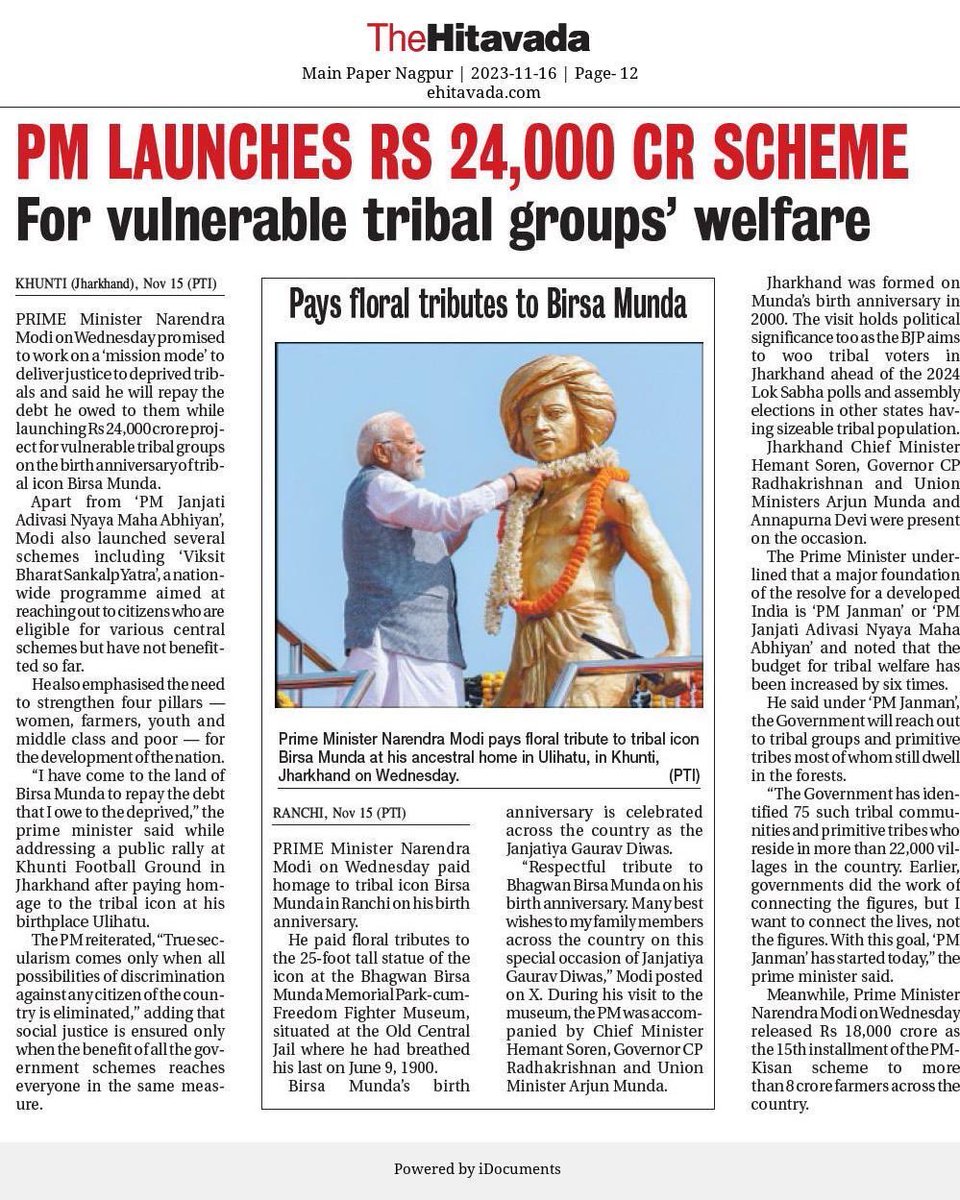 Hon. PM Narendra Modi Ji Launches ₹24,000 Cr Scheme For vulnerable tribal groups' welfare

@narendramodi @Dev_Fadnavis 
#DevendraFadnavis #Maharashtra #NarendraModi #PMModi #Scheme #Tribalwelfare #धरतीआबा_बिरसामुंडा #BirsaMunda #जनजातीय_गौरव_दिवस #BhagwanBirsaMunda…