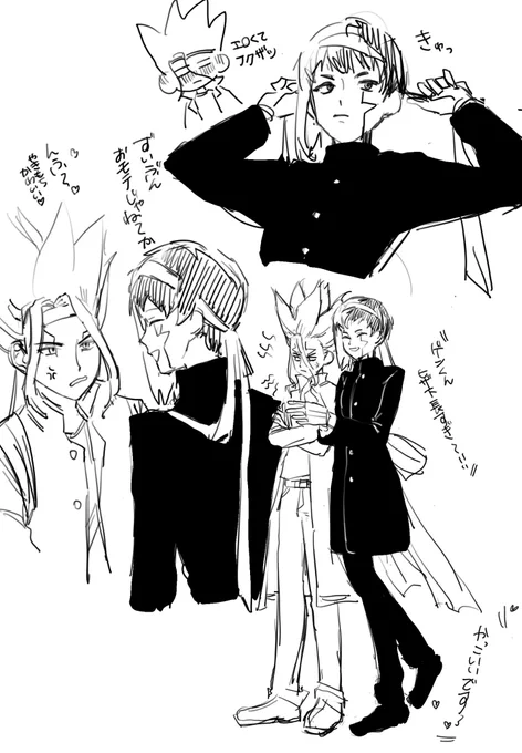 いいとおもいます 