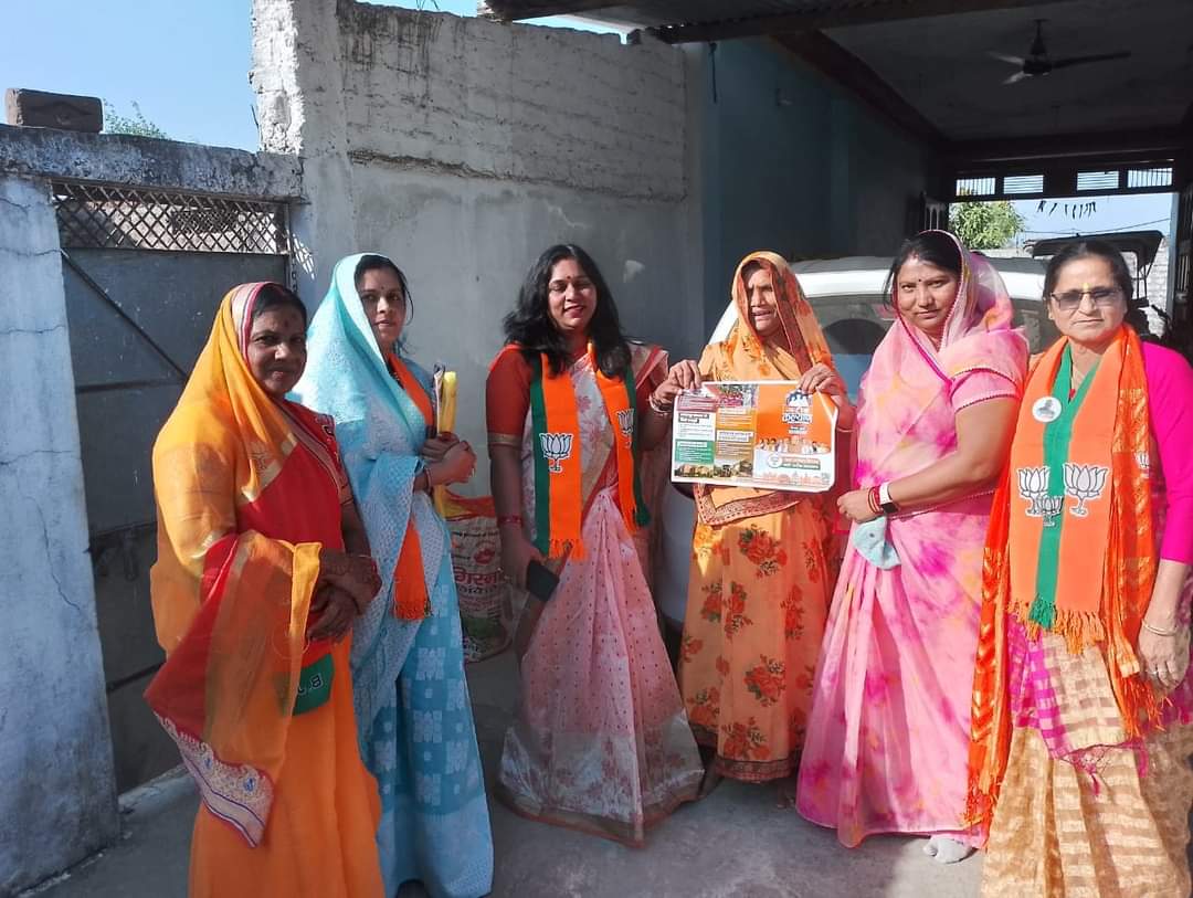 BJPMP4MM's tweet photo. खातेगांव विधानसभा के ग्राम बचखाल में मातृशक्ति से आगामी विधानसभा चुनाव में भाजपा के समर्थन में मतदान करने का आग्रह किया

@BJP4MP @BJPMahilaMorcha @VanathiBJP @MayaNaroliya @SujataPadhyBJP 
#MM4MP https://t.co/zWW96obYrY