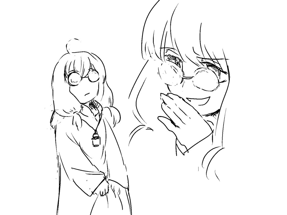 [じゃない]