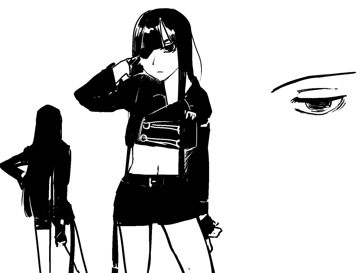 [じゃない]