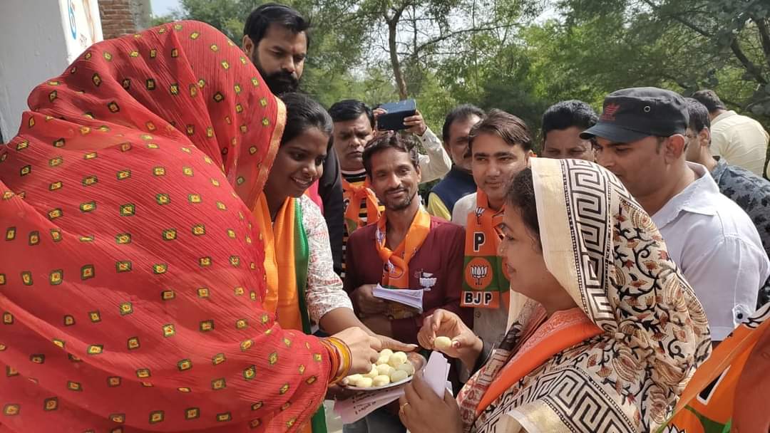 BJPMP4MM's tweet photo. जैसीनगर विधानसभा भाजपा प्रत्याशी श्रीमती मनीष सिंह जी के लिए जनसंपर्क 

महिला मोर्चा

@BJP4MP @BJPMahilaMorcha @MayaNaroliya @KavitaPatidar_ @VanathiBJP @SujataPadhyBJP 

#MM4MP https://t.co/dPGcnxbT6s