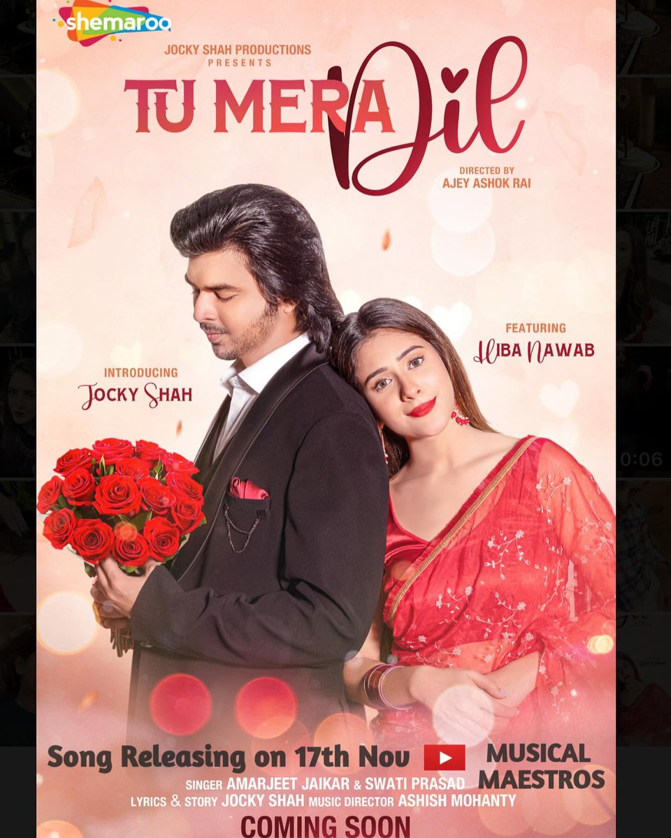 kaleshikanak's tweet photo. Hiba's new MV Tu Mera Dil is releasing tomorrow on Shemaroo's YouTube channel! Make sure to give immense love to this beautiful MV❤️
#HibaNawab #TuMeraDil #HibaHolics @nawab_hiba https://t.co/TZYFFSv4JZ