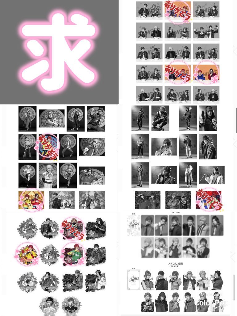 恭@取引垢 tweet media