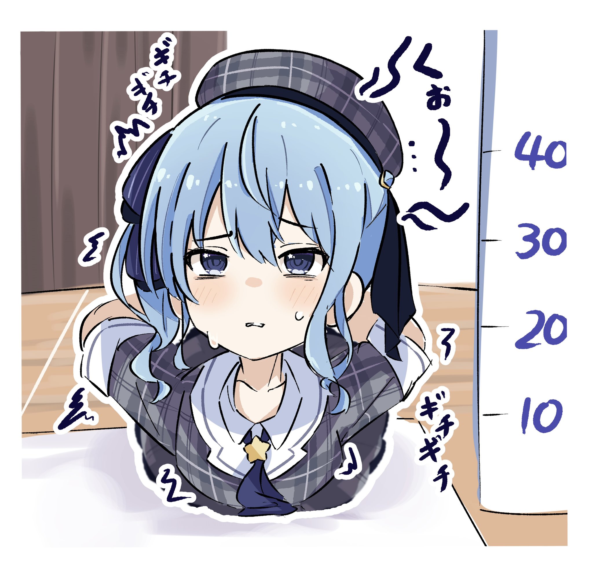 すいせーおぢさん☄️ on X: すいせーおぢさん☄️ on X:
