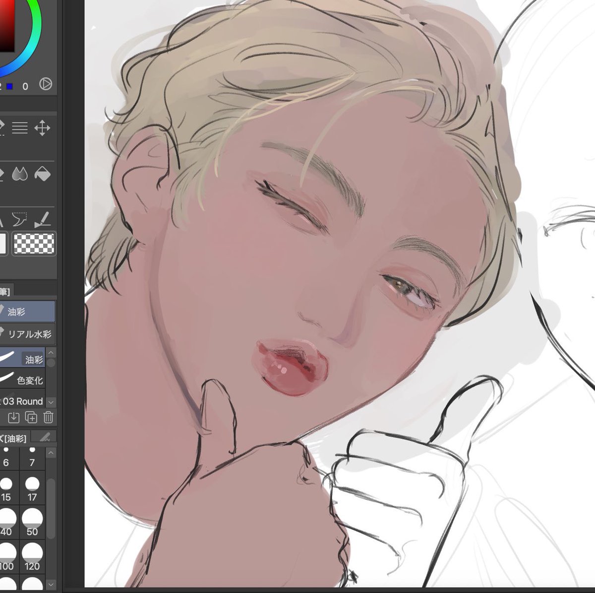 wip🍒 