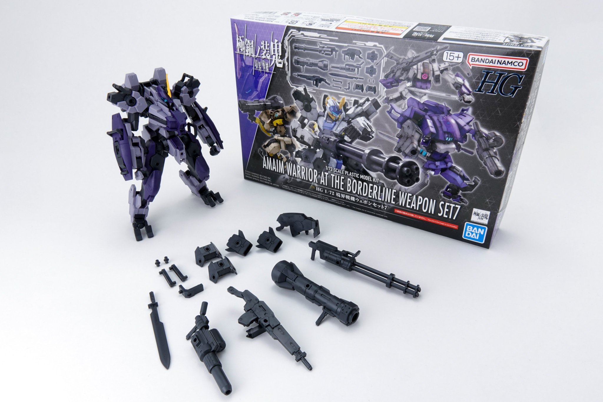 プラモデル 境界戦機HG まとめ売り ジャンク