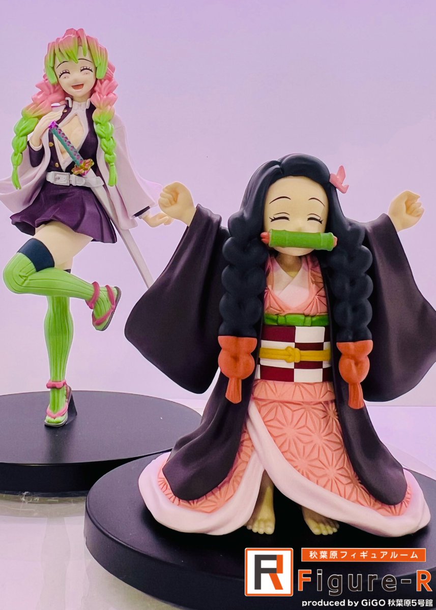 Figure-R新展示情報】 『鬼滅の刃 フィギュア-絆ノ装-肆拾伍ノ型