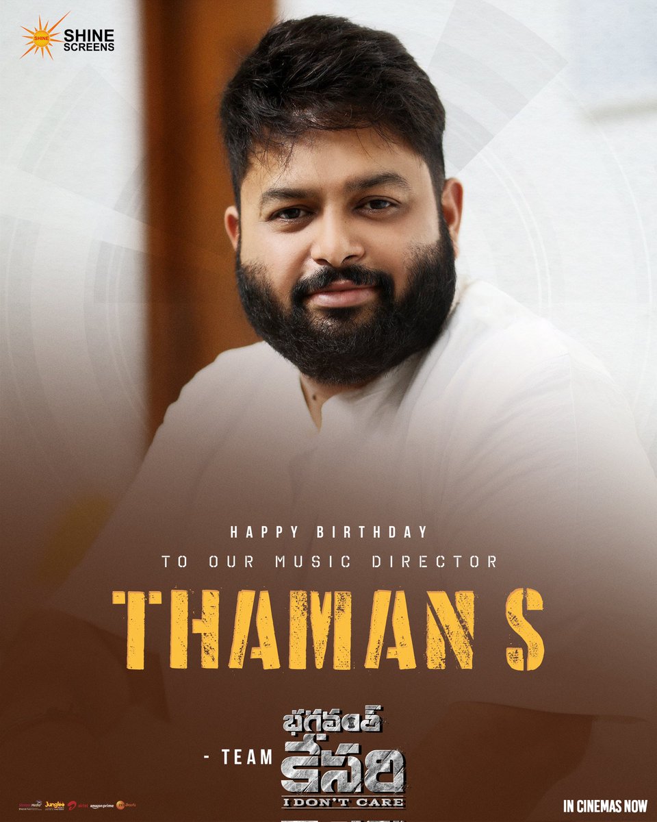 Wishing brother @MusicThaman a blockbuster birthday 🤗 May your music soar to new heights, creating magic that touch the hearts of many ❤️