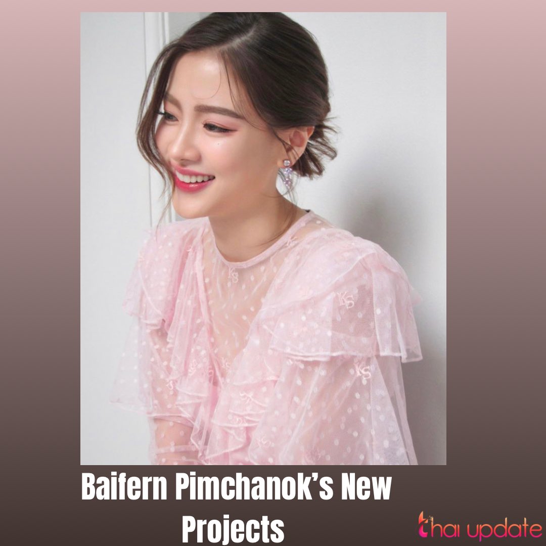 Thai Update tweet media
