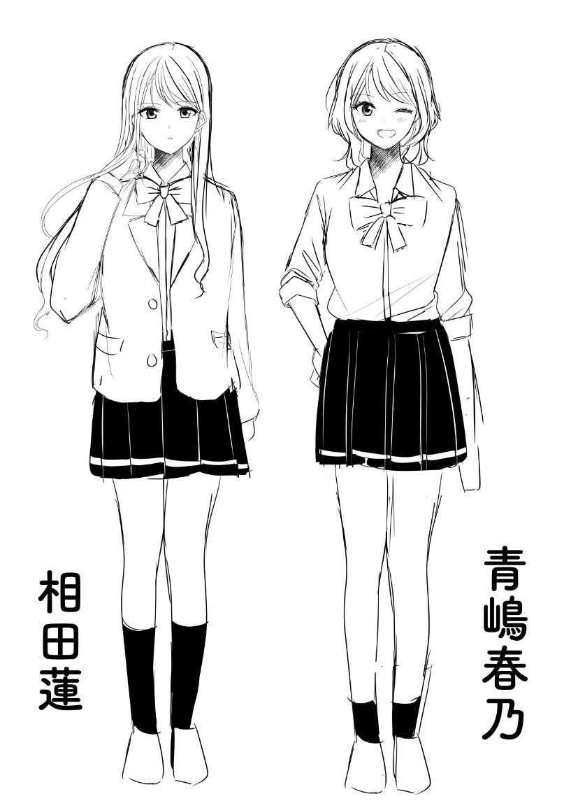 「貴女のルージュに憧れて」の次に描くはずだった百合のキャラデザも出てきたのでここで供養🙏✨ クール×ぽやぽや女子と才色兼備×ギャルです!!