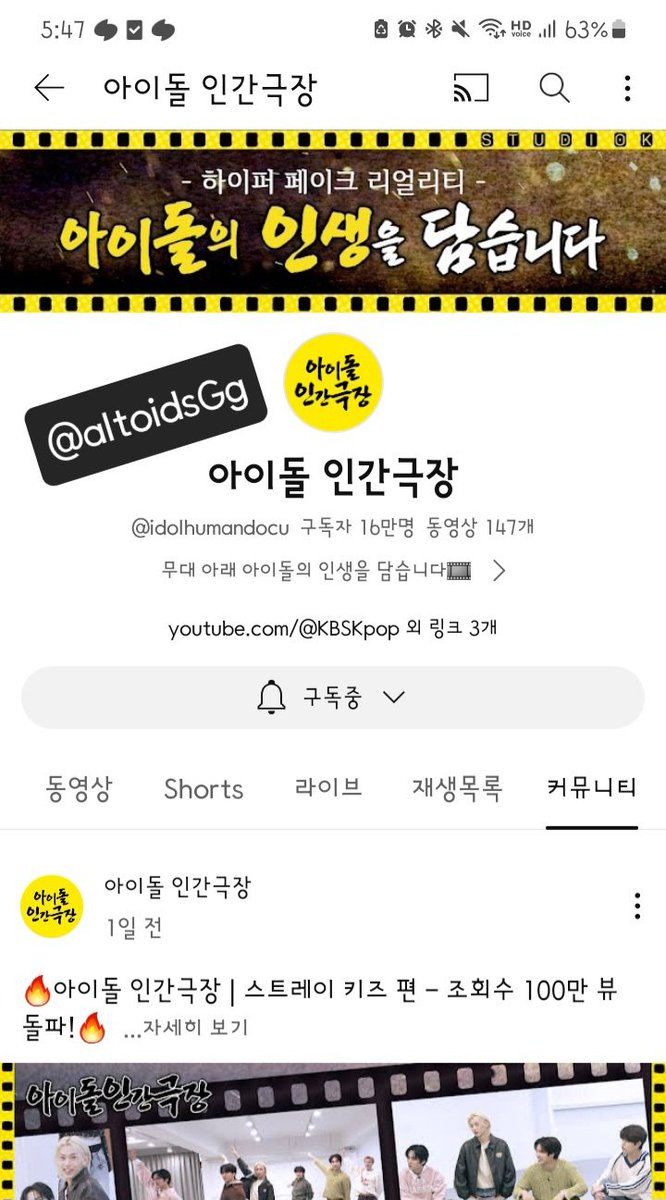 행복이 tweet media