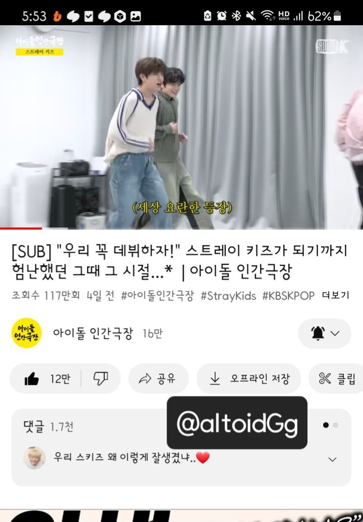 행복이 tweet media