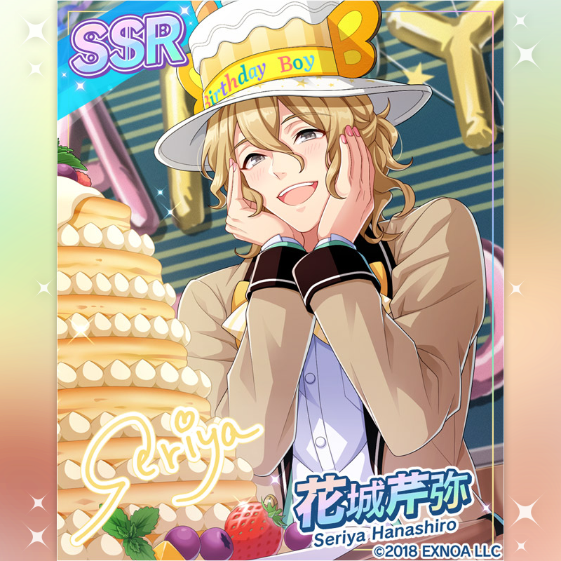 ゲーム内情報】(1/2) 「Happy Birthday 花城 芹弥ガチャ」のカード