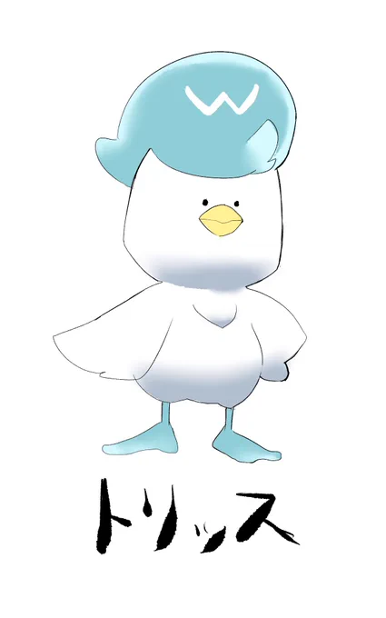 小動物みたいな鳥 