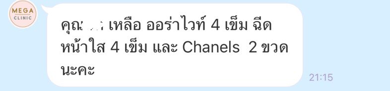 pppnnnppp tweet media