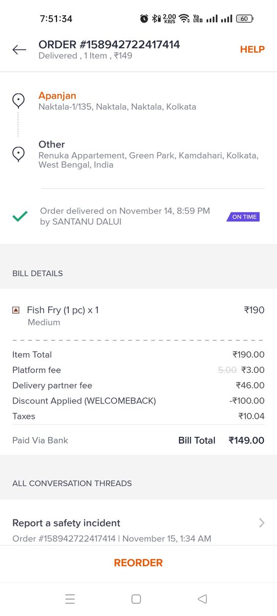 RUPAM'S REVIEW tweet media