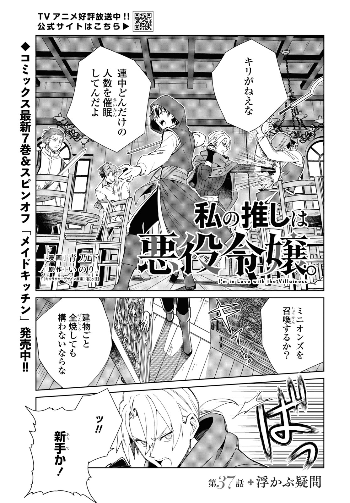 青乃下 on X: 