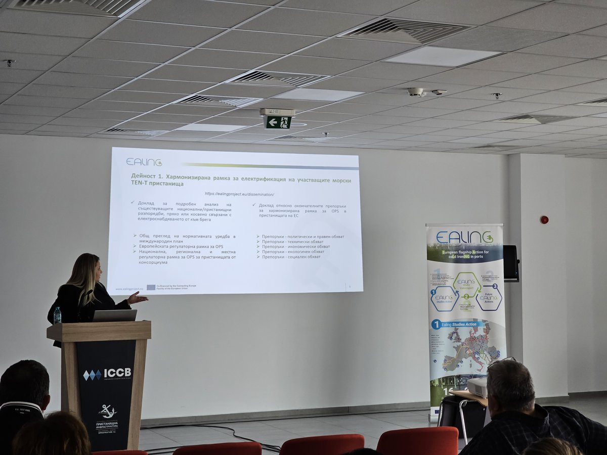 EALING Project tweet media