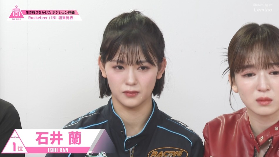 石井蘭 Rocketeer 1位