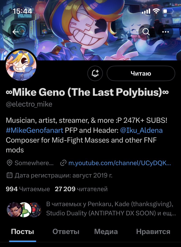 0Benos2's tweet photo. @electro_mike @Makeship I did yay https://t.co/oGfm6ztEU9