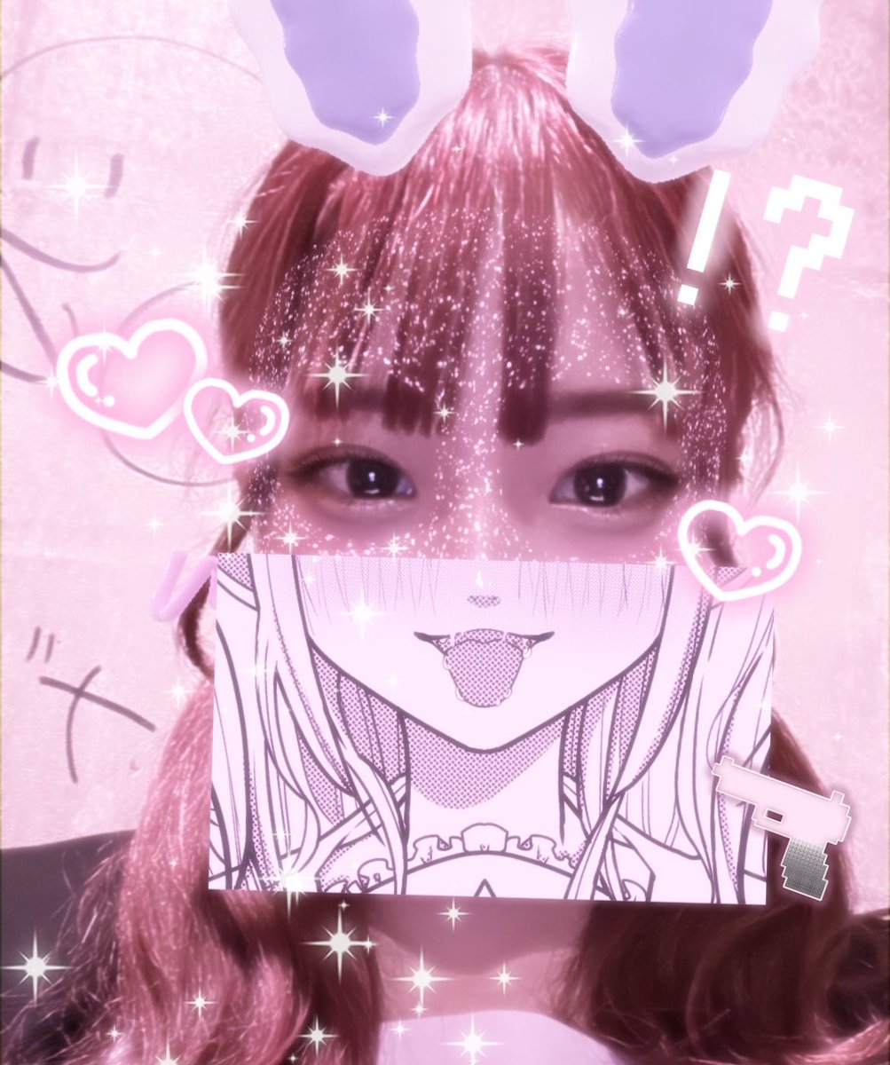2003_0324's tweet photo. 友達が量産加工してくれた(՞ ܸ. .ܸ՞)♡ https://t.co/kL87q6M44X