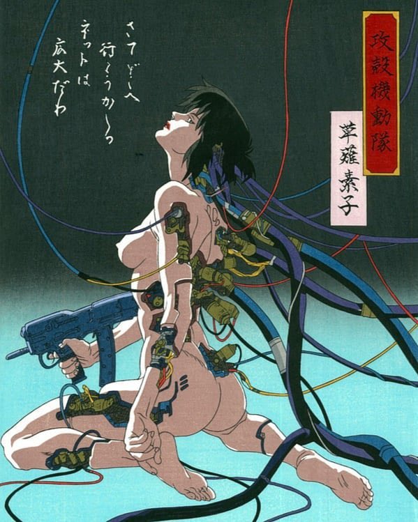 finalformlab's tweet image. Ghost in the Shell (1995).