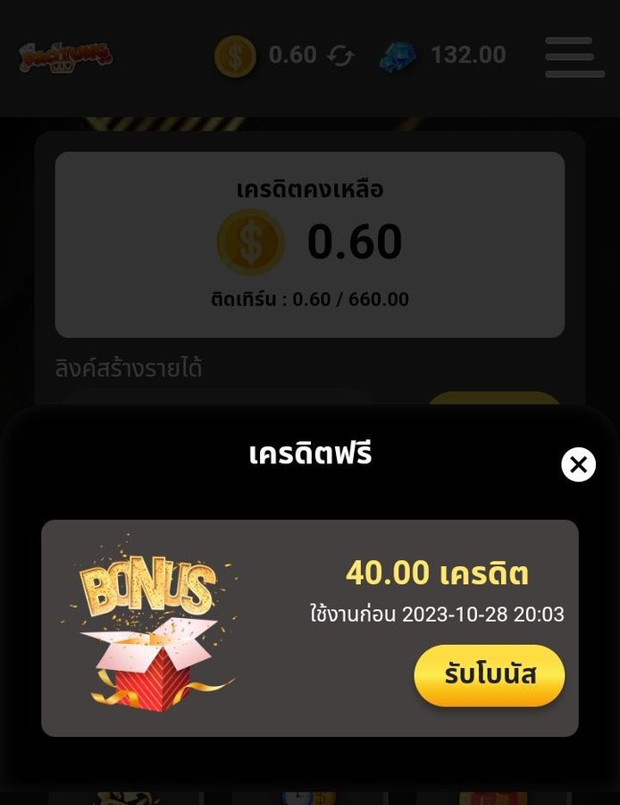 betflix168s's tweet photo. ♦️สมาชิกใหม่ 40💲
โค้ด: XC4Y-R9W0-21KG

⚠️รีทวิต + ติดตาม + เม้น #แจกจริง ⚠️

สมัคร: https://t.co/dV0HL9XPBn

#เครดิตฟรีล่าสุด #เครดิตฟรีสมาชิกใหม่ #เครดิตฟรีกดรับเอง #เครดิตฟรี #เครดิตฟรี50 #เครดิตฟรีไม่ฝากไม่แชร์ #แจกเครดิตฟรี50 https://t.co/gVMAjMAVen