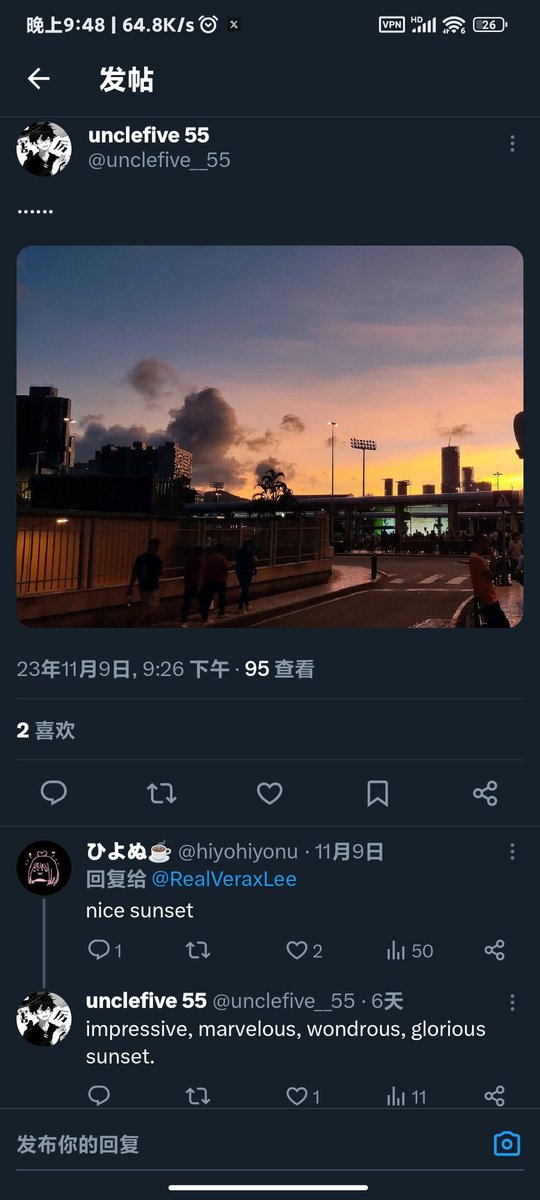 supremacyBBC's tweet photo. @waken20344281 @unclefive__55 看。就是普通的日常交流的关系。为什么会说成背后中伤？ https://t.co/RqOGivZT5t