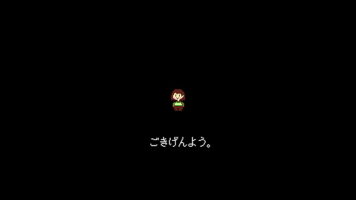 game_jumbo's tweet photo. #UNDERTALE #NintendoSwitch https://t.co/WhJ3BJwiBp